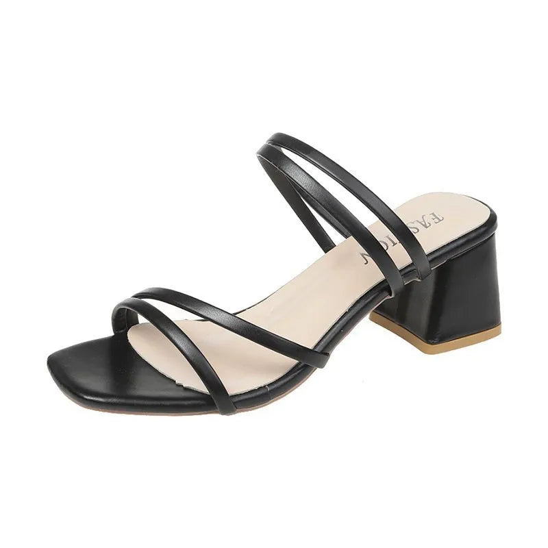 Emilia - Strappy Heel Sandals